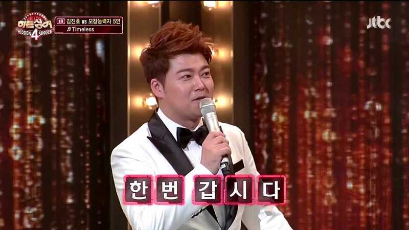 네오테일러 연예인 협찬