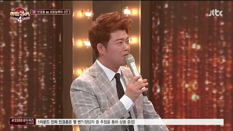 네오테일러 연예인 협찬